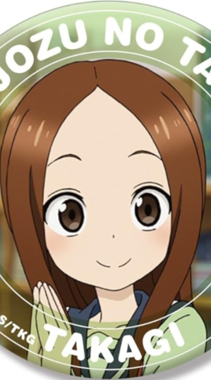 からかい上手の高木さんを語りたい！