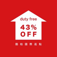 【醫美🇰🇷討論群】酷柏國際
