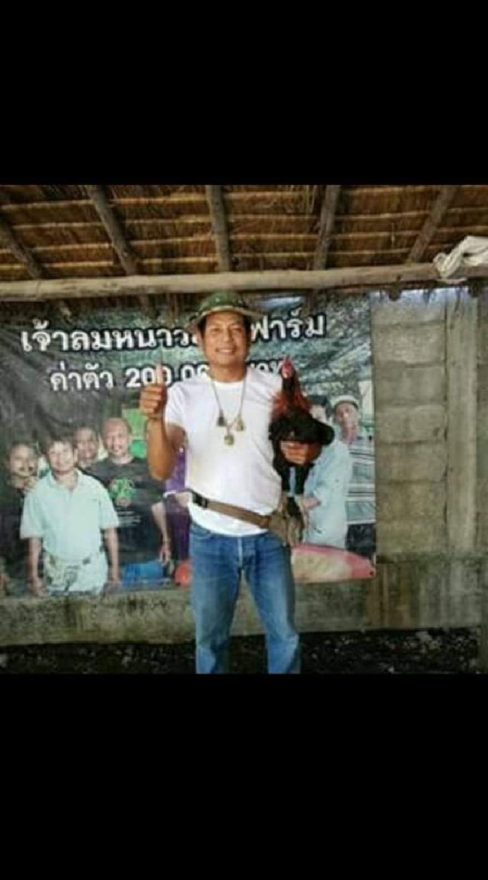 ส.สมศักดิ์ฟาร์มอยุธยา