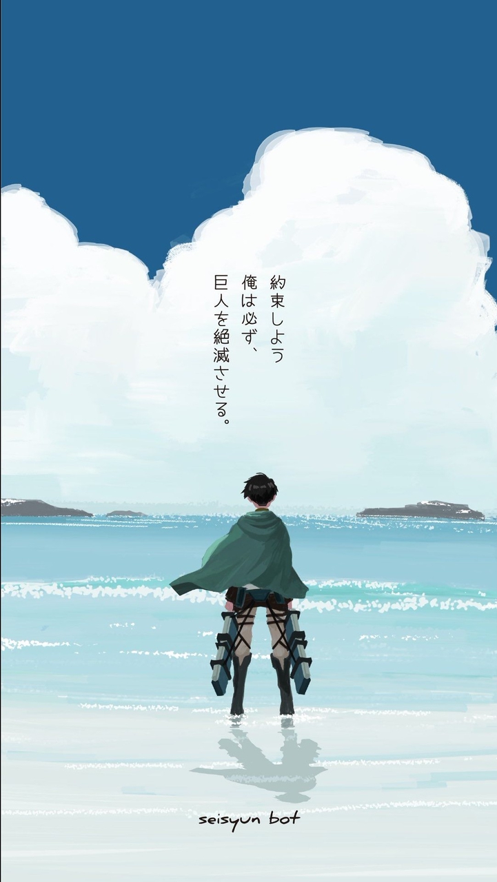 台味ACG討伐團