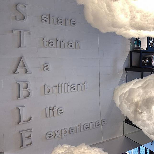 Stable（圖片來源：IG @dbbbbbbie）