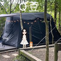 Q豆團購/代購/挪客/黑狗Blackdog/露營戶外用品#愛肯拿飼料