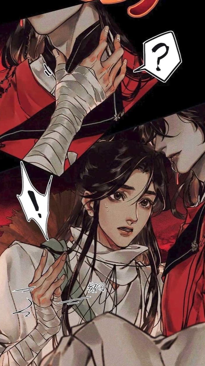 天官賜福》、《魔道祖師》、《人渣反派自救系統》