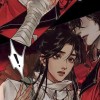 《天官賜福》、《魔道祖師》、《人渣反派自救系統》