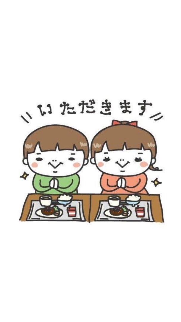 しが給食のわのオープンチャット