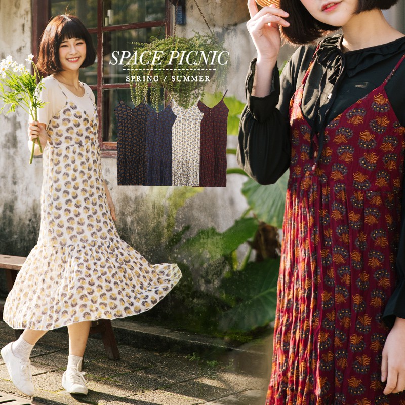 Space Picnic｜滿版花朵細肩帶V領背心長裙(現+預)【C18031063】
