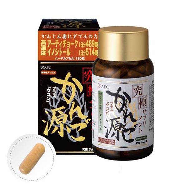 AFC宇勝淺山 究極甘援膠囊食品 180粒(1個月份)