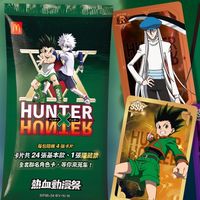 ［頭份竹南］麥當勞X獵人-卡片交換區