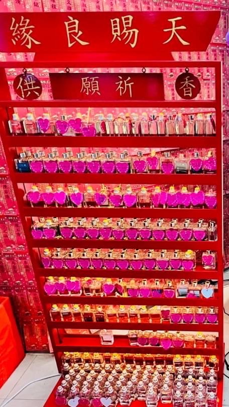 🔮解開你心靈💎