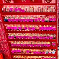 🔮解開你心靈💎