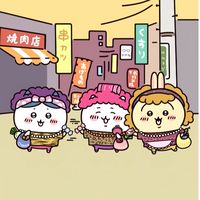 芋圓の吉伊卡哇chiikawa代購