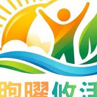 你可以更好的-煦曜攸活