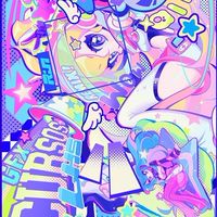 ゆるゲーマーのたまり場と雑談部屋