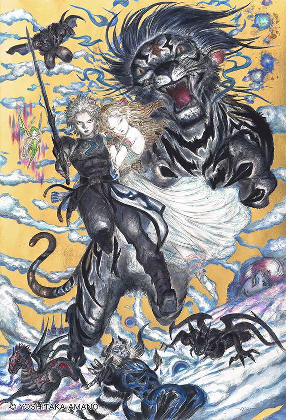 ベスト 天野喜孝壁紙天野喜孝壁紙