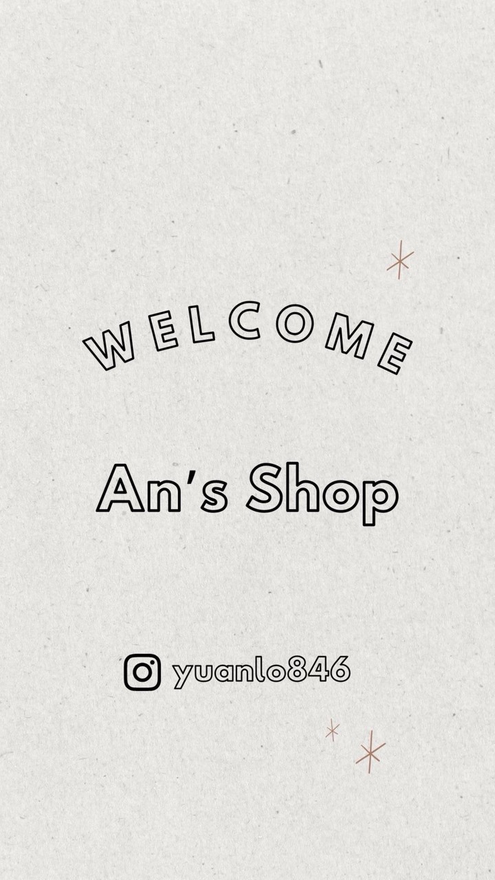 An’s Shop