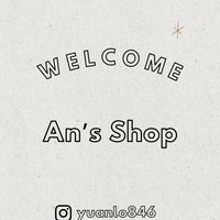 An’s Shop