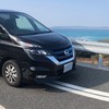 ❤️日産好きが集う会❤️