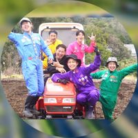 【大吉村】お知らせ用