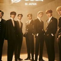 Fate+ in Japan