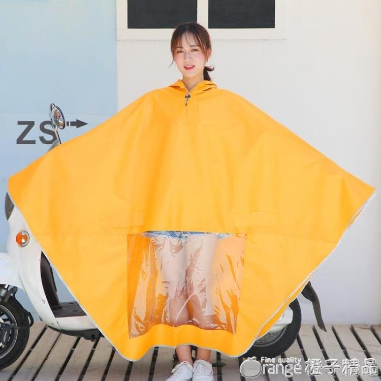 黃色女士單人小號電動車專用雨衣電瓶車可愛卡通韓國騎行神器雨披
