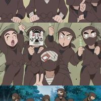 タソガレドキ黃昏時夜總會