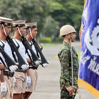 ร้อย 3 พัน 2 รุ่น1/68