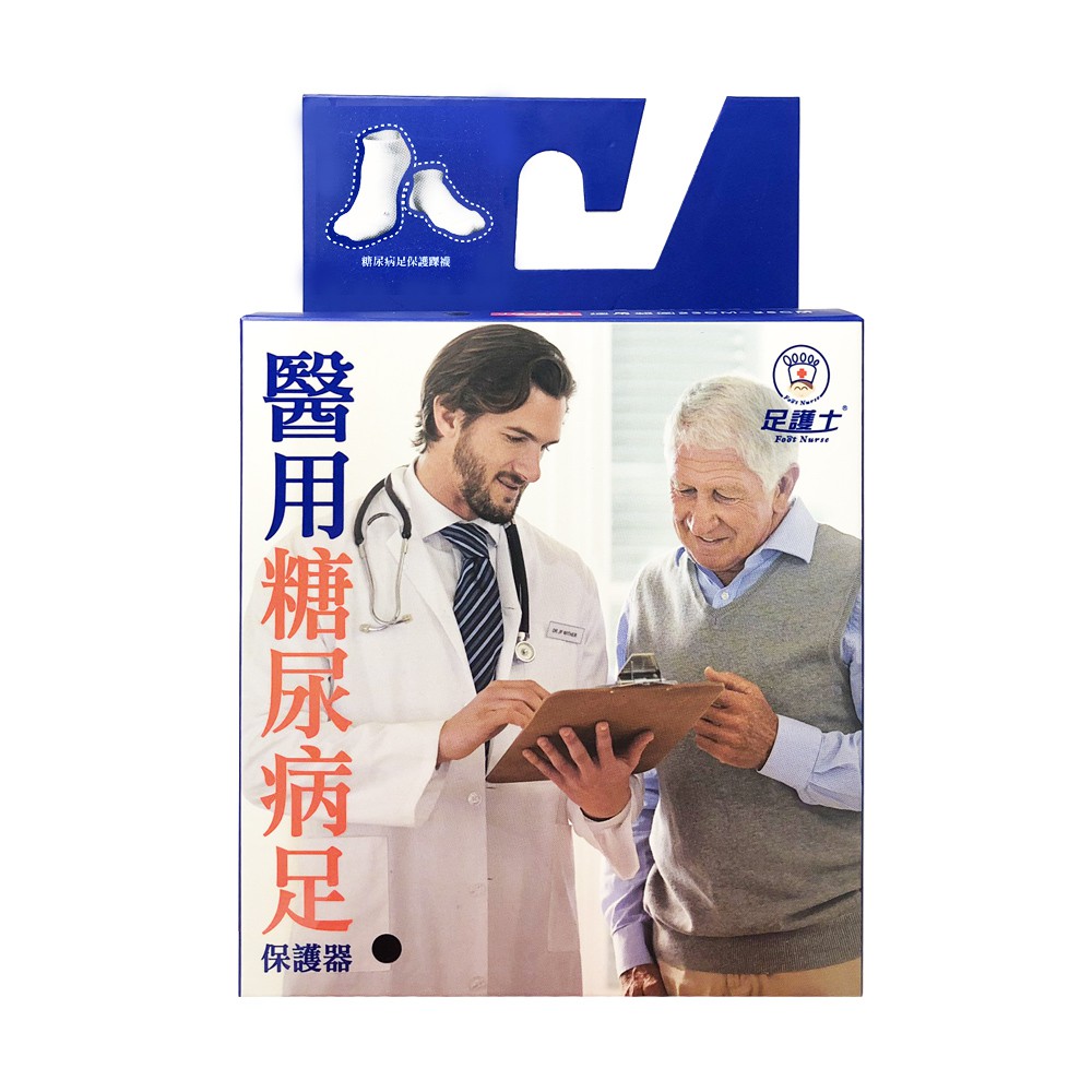 足護士 糖尿病足男用踝襪L-XL 黑白兩色可擇 JG-982 廠商直送 大樹