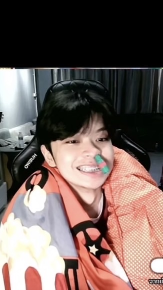 เอ้ปปิ้ว