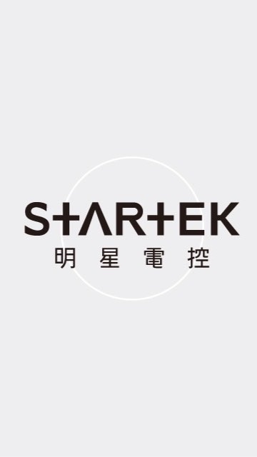 *明星俱樂部*
