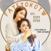 FayeYokoTW