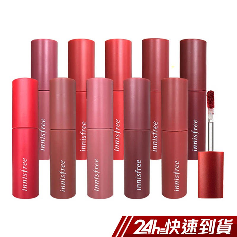 (現貨) Innisfree 花漾綿蜜唇萃 顯色 唇膏 唇釉 唇彩 唇露 乾燥玫瑰色 蝦皮24h