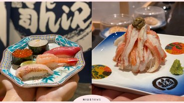「金澤壽司」插旗東區SOGO！獨家限定豪華5貫「金澤百萬石」＋「蟹滿堂」必吃