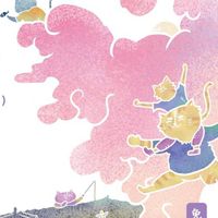 西遊竹圍。親子二手市集 [攤主群]