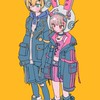 🌈🕒 緩也 ハント ‼️
