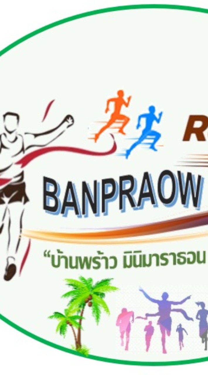 BANPRAOW RUN 2024