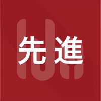 [わせコマ公式] 先進（先進理工学部）