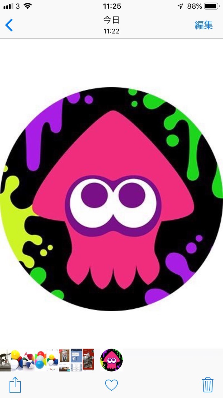 スプラトゥーンが好き OpenChat