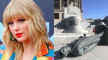 Taylor Swift 呼籲政府拆除「種族主義者銅像」，痛批「歷史惡棍不值得這種榮耀」！