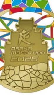 ラントリップ 2026 大阪マラソン
