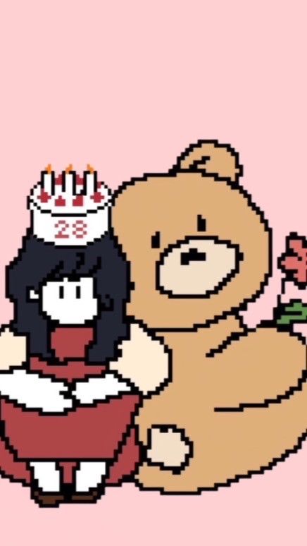 むよくといっしょ