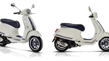 體驗夏日風情 Vespa Primavera遊艇特仕版 限量上市