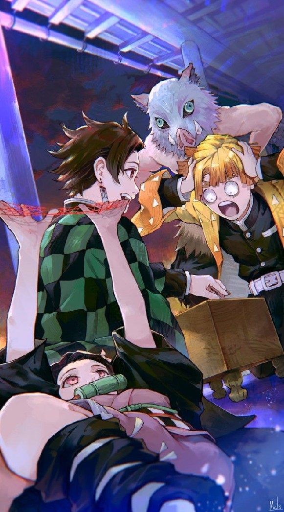 Kimetsu No Yaiba
