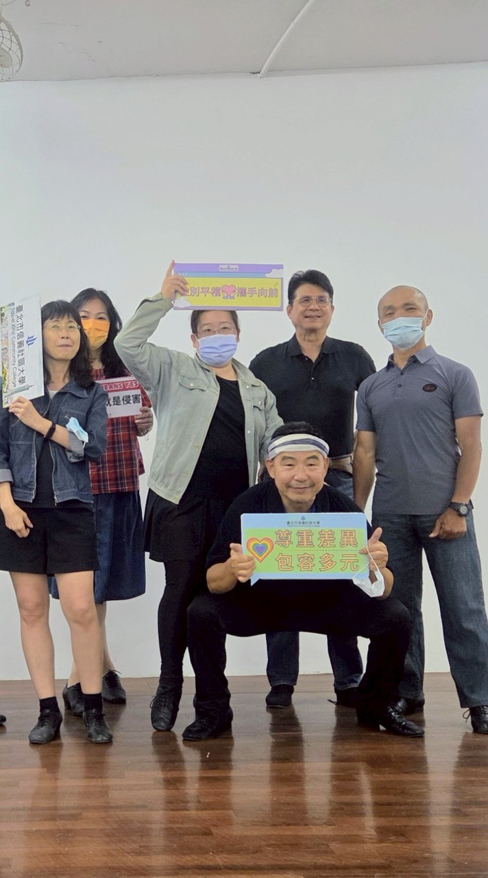 ♥️（四）信義社大蘇老師國標舞班（115-春）