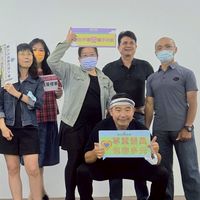 ♥️（四）信義社大蘇老師國標舞班（115-春）