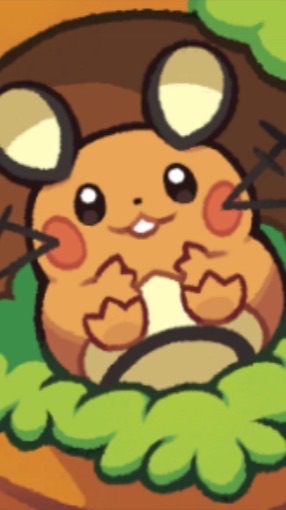 星戀物語