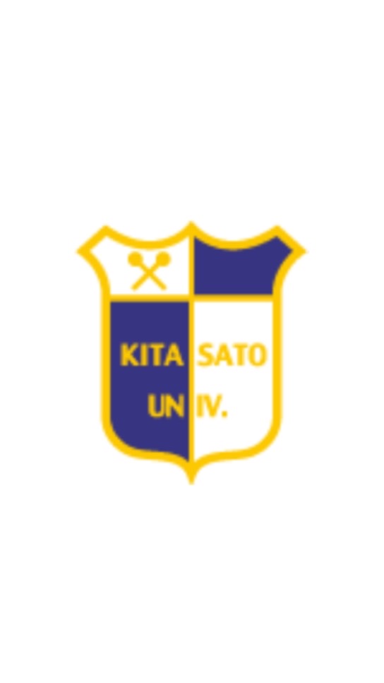 北里大学 学生専用オプチャ