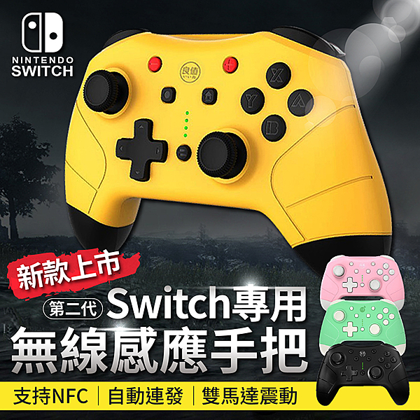 ★NCC認證： CCAJ19LP6820T2｜CCAJ19LP6821T4