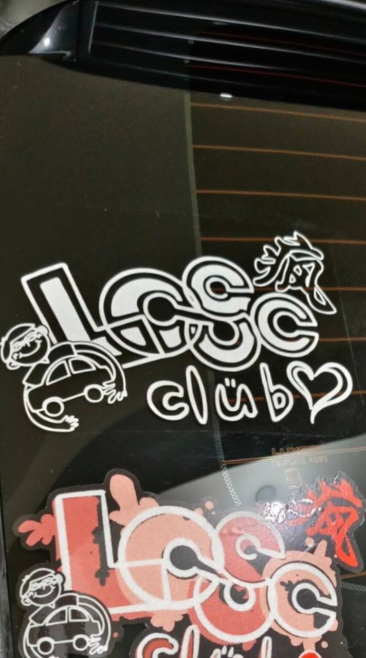 LCSC 愛瘋仙草車隊 Love & Crazy Sentra club (LCSC) Nissan