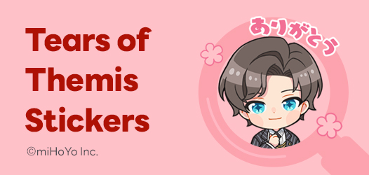 Tears of Themis Collection