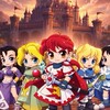 ［太陽神 01 ］「天堂：經典版」｛交易群｝